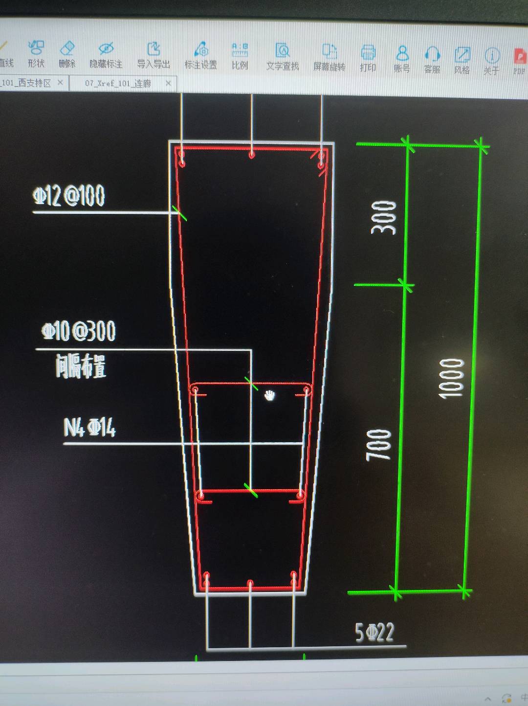 华夫板梁拉筋是什么意思?就写了一个间隔布置