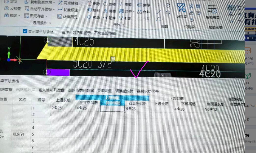 答疑解惑