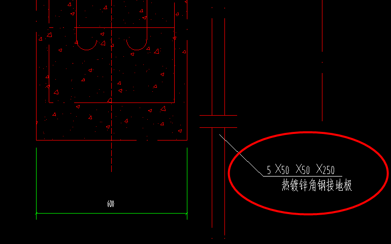 定额