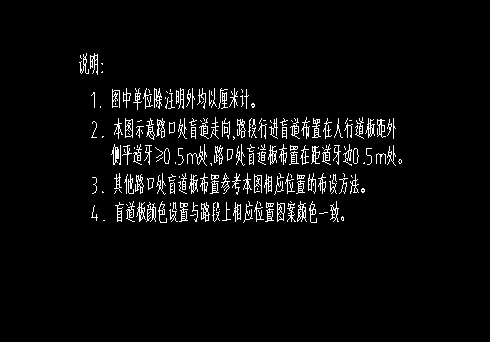 广联达服务新干线