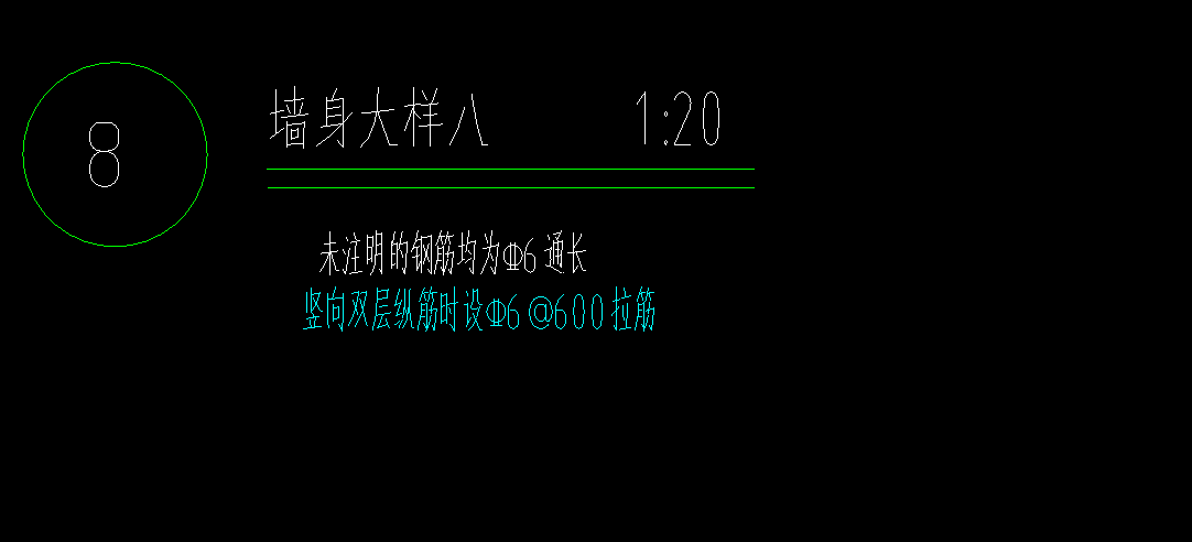 拉筋