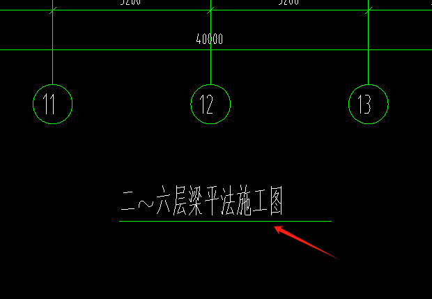 梁图