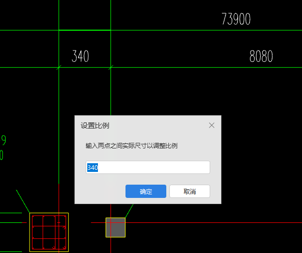 比例有
