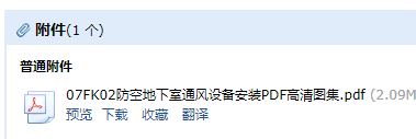 求图