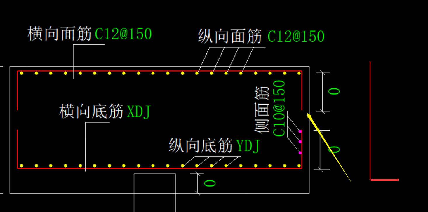 弯折