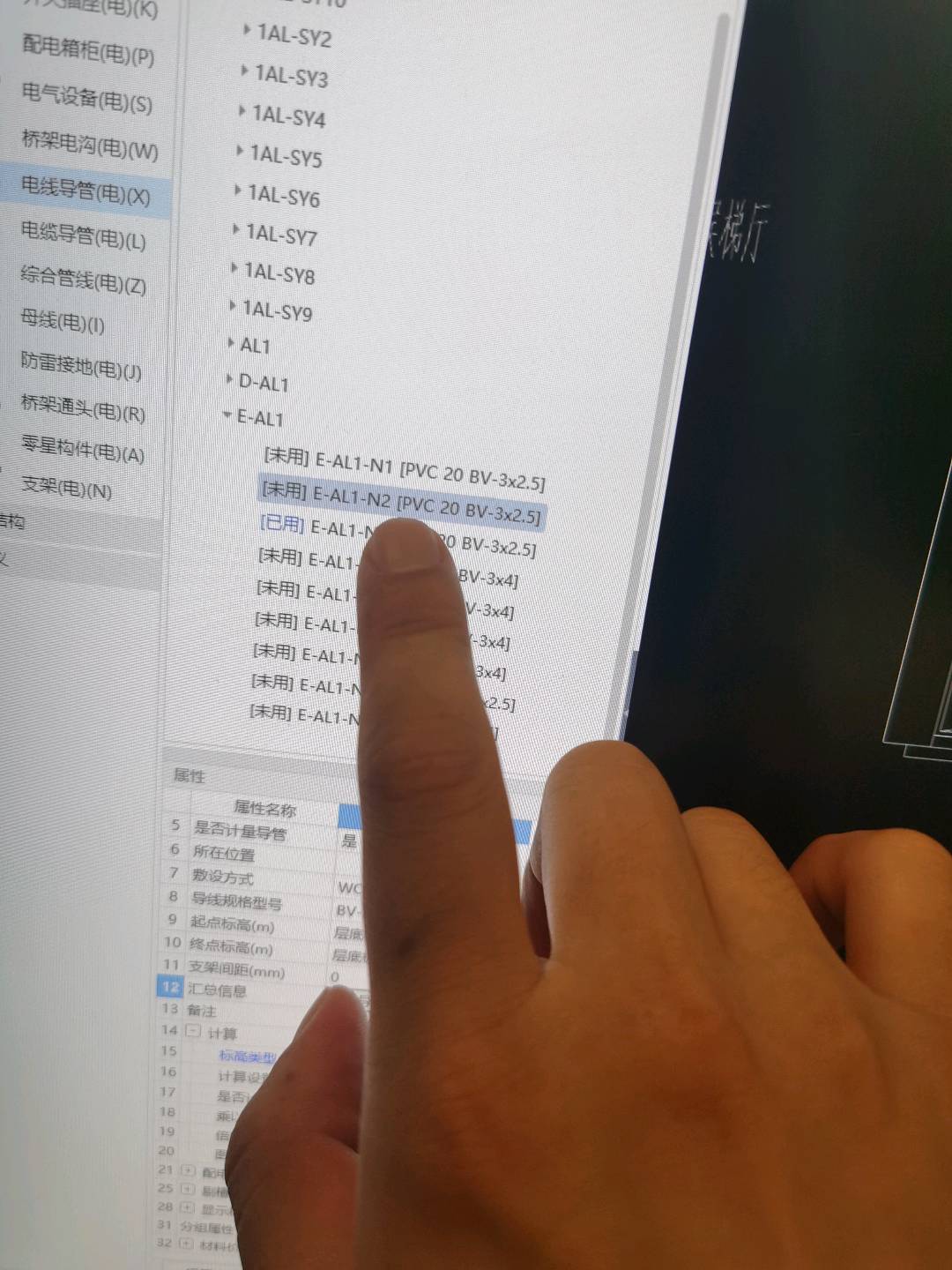 GQI