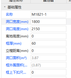 砌砖