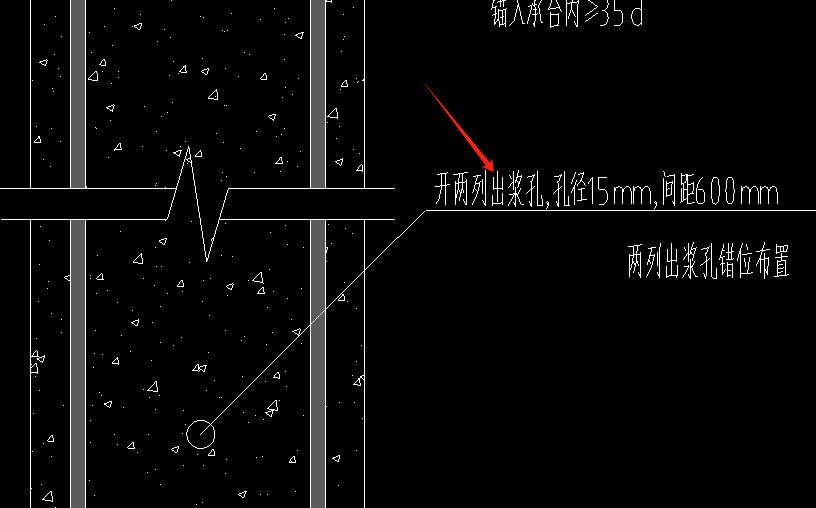 桩