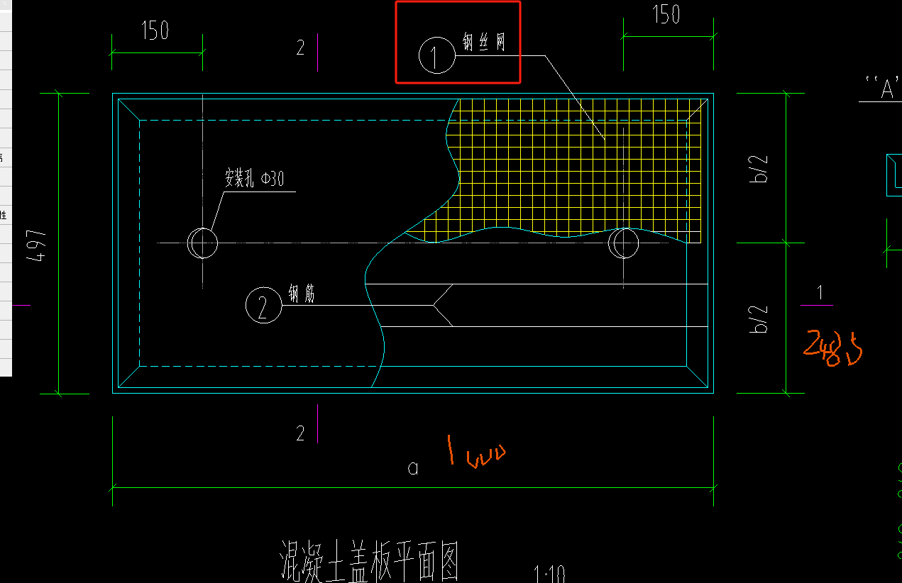 钢丝