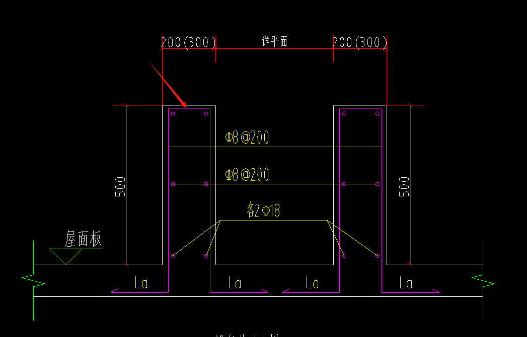 纵筋