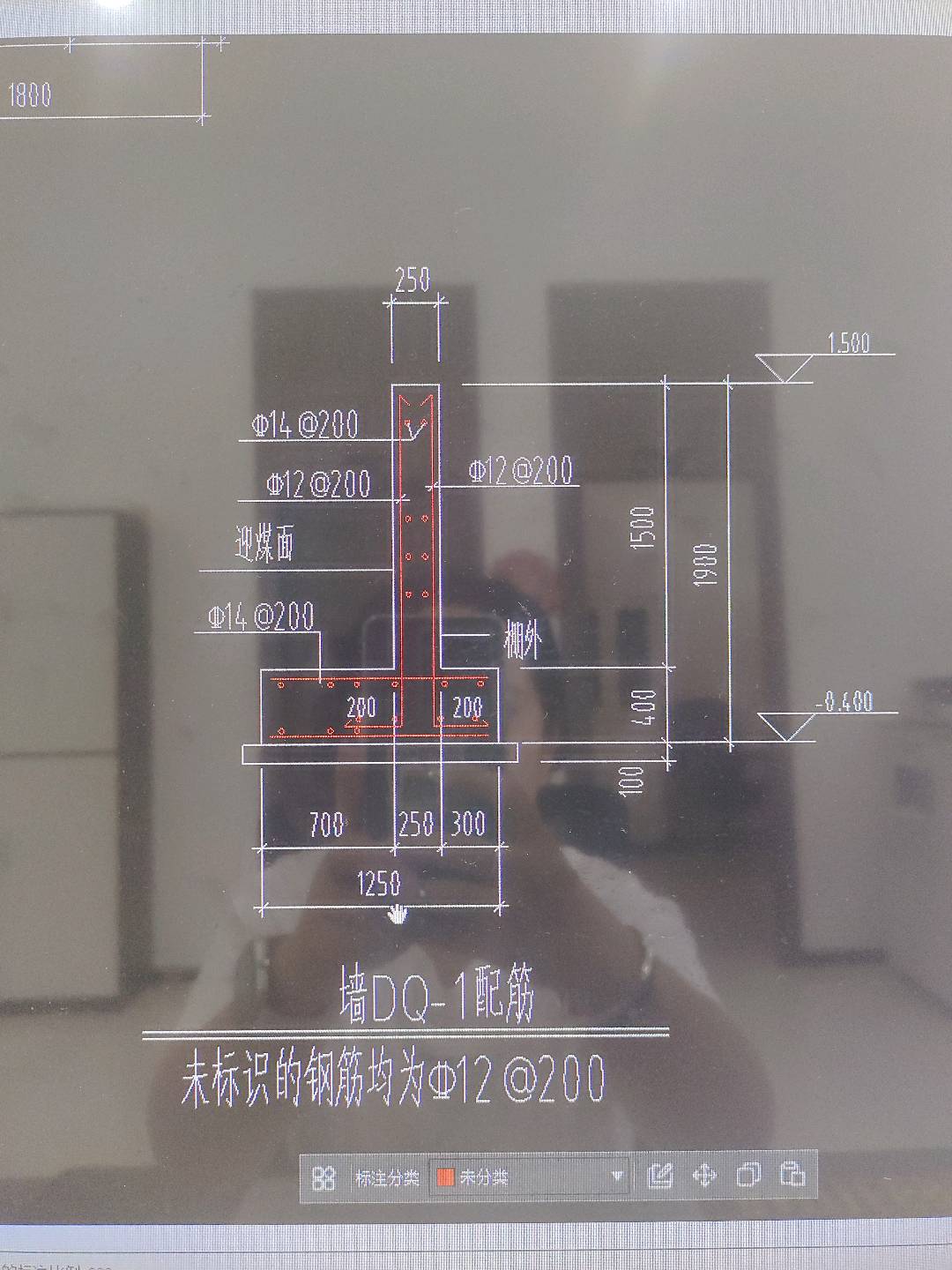钢筋怎么