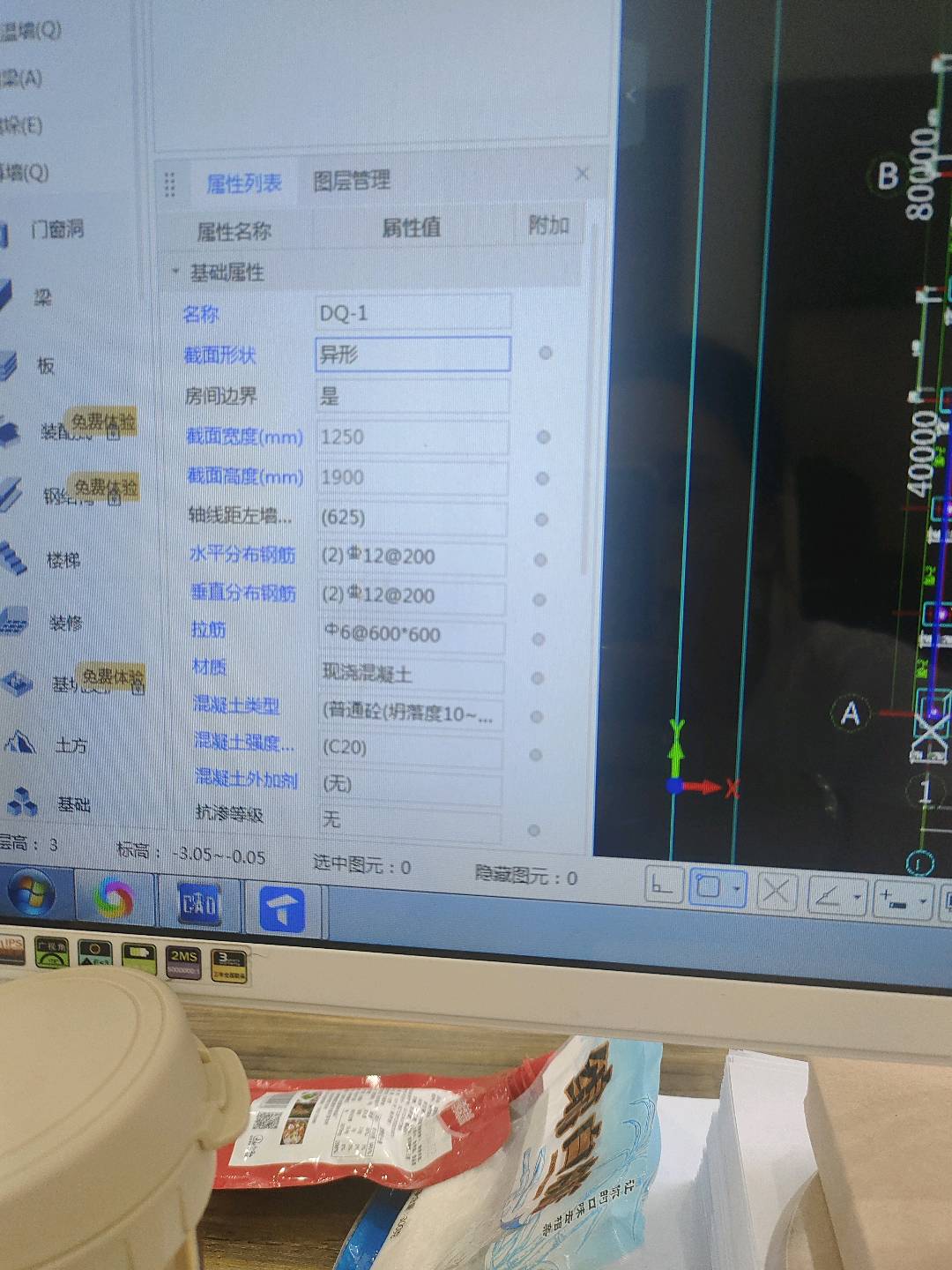 答疑解惑