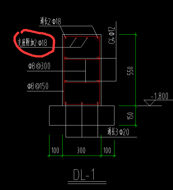 支座附加筋