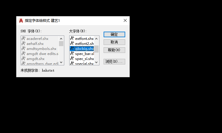 湖北省