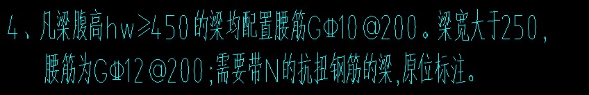梁宽
