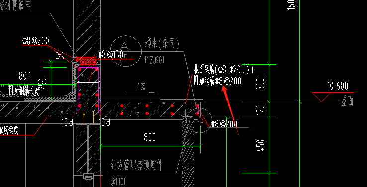 附近钢筋