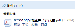 千赢官网首页登录入口服务新干线
