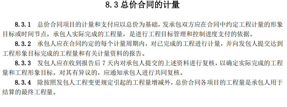 千赢官网首页登录入口服务新干线