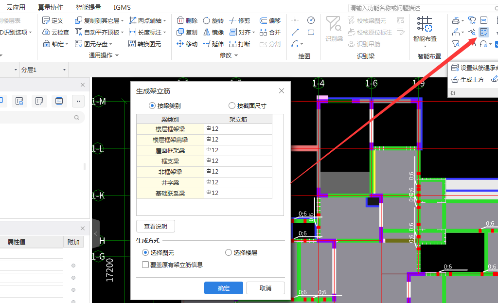 答疑解惑