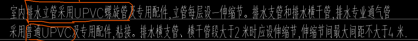 广联达服务新干线