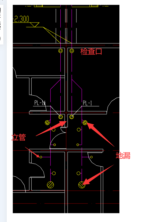 答疑解惑