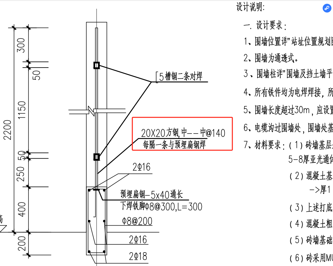 厚度