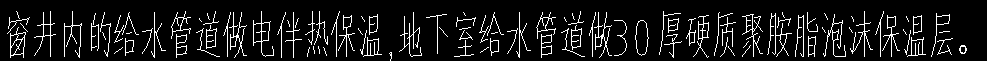 厚度