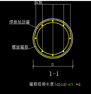 桩