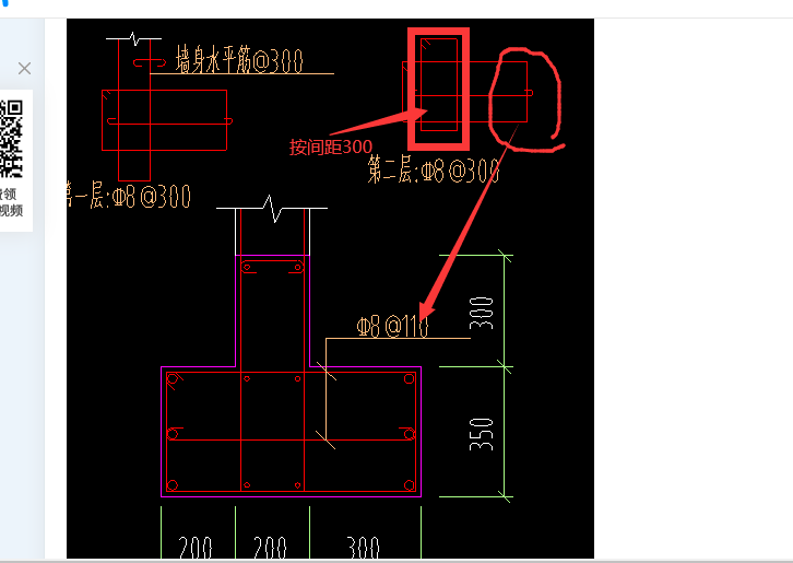 建筑行业快速问答平台-答疑解惑