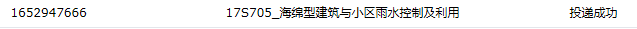 05图集