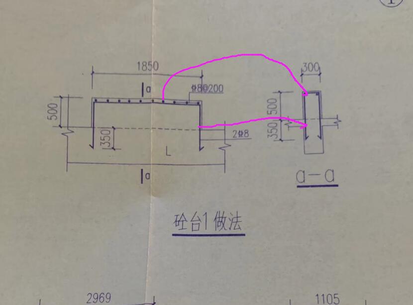 广联达服务新干线