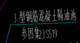 定额