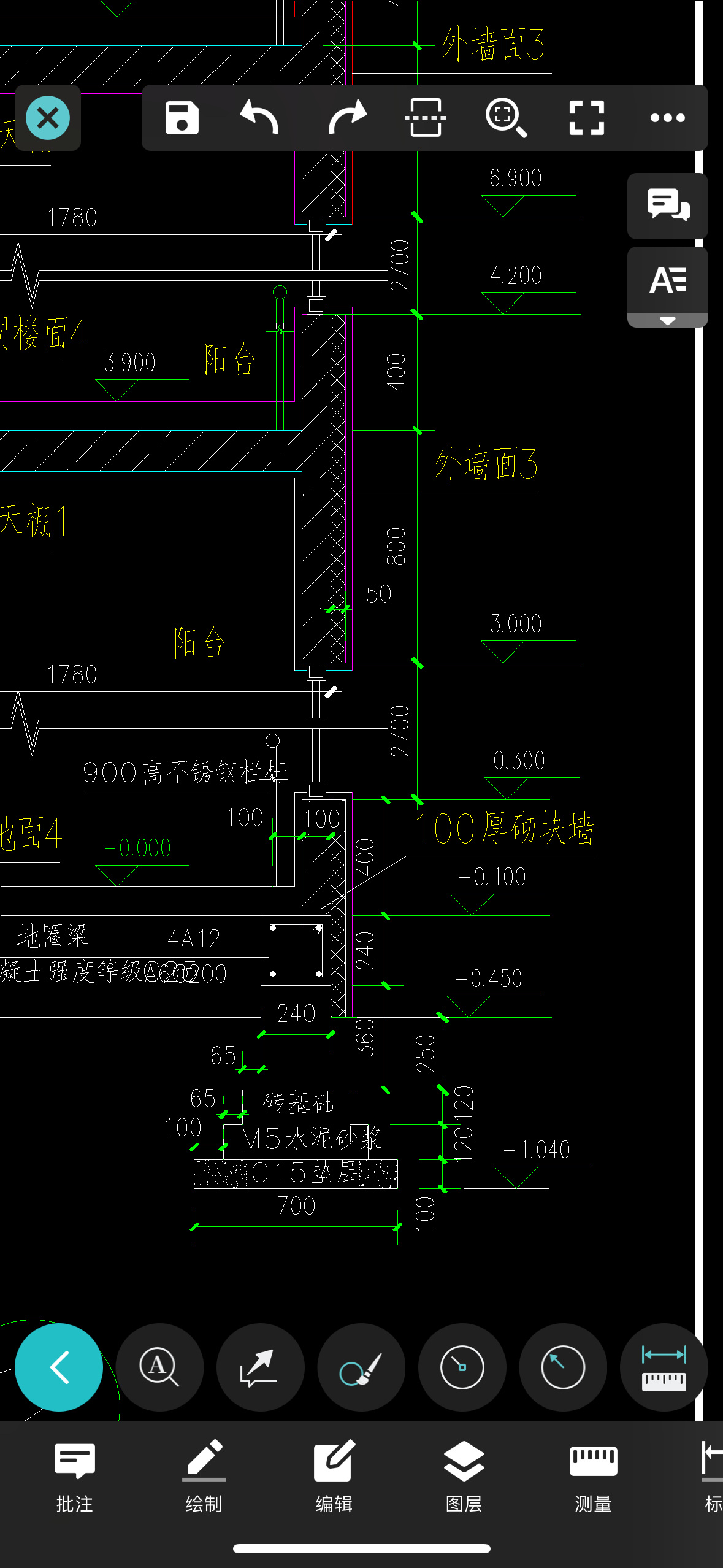 外墙中心线