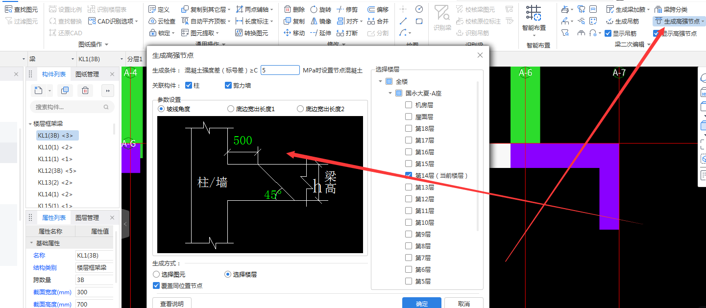 答疑解惑