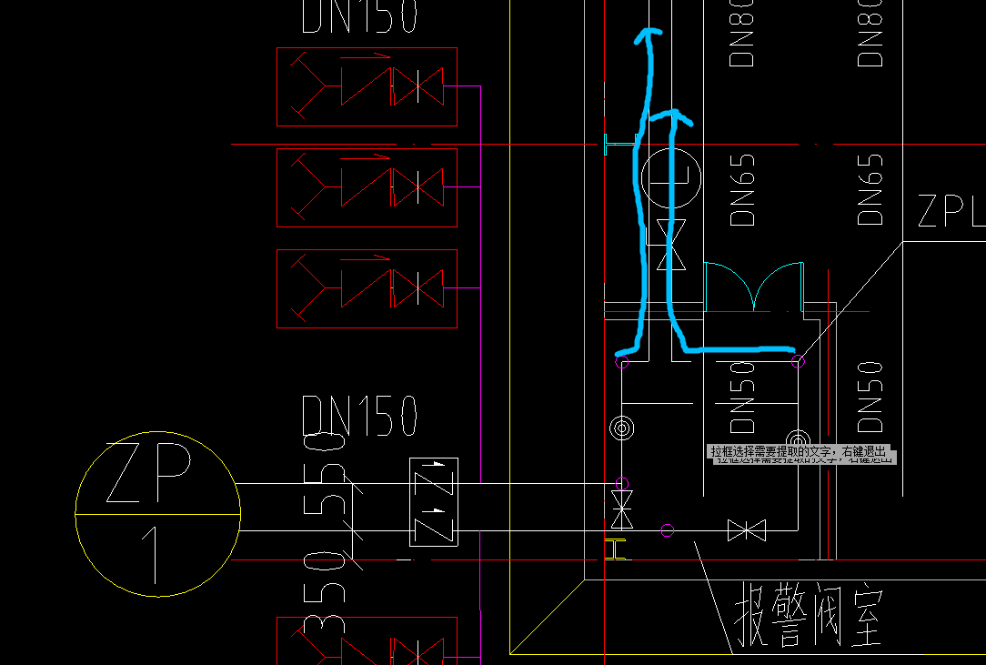 管道标高表示图图片