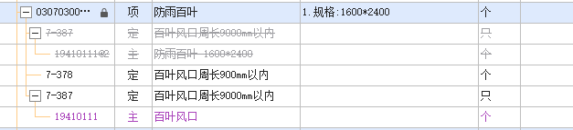 关于江苏