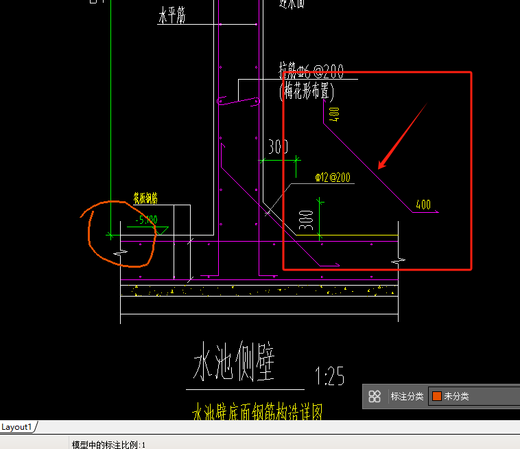 混凝土怎么