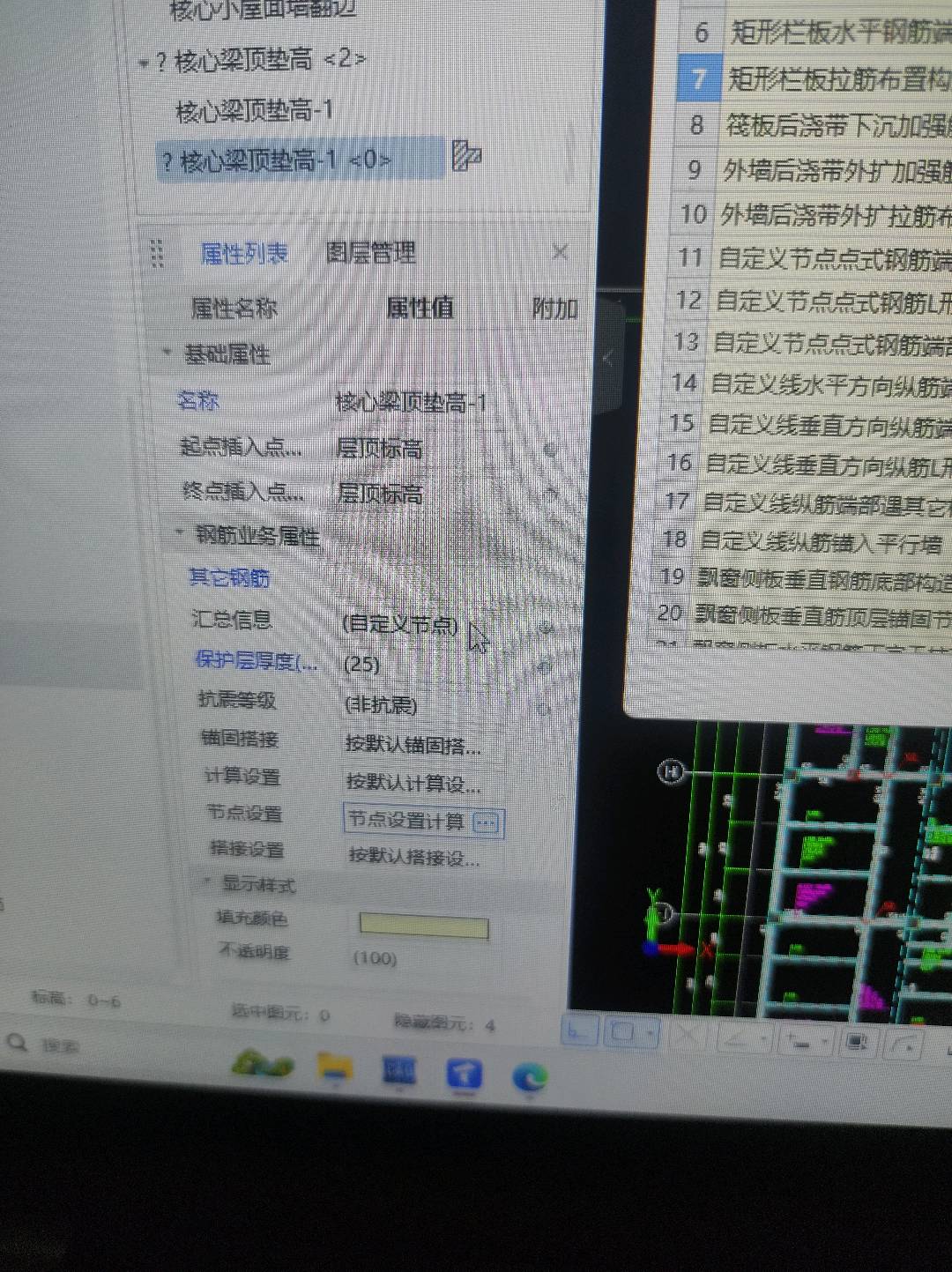 答疑解惑