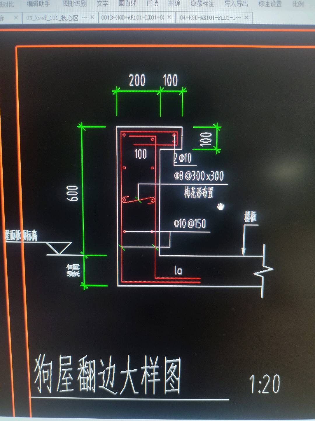 答疑解惑