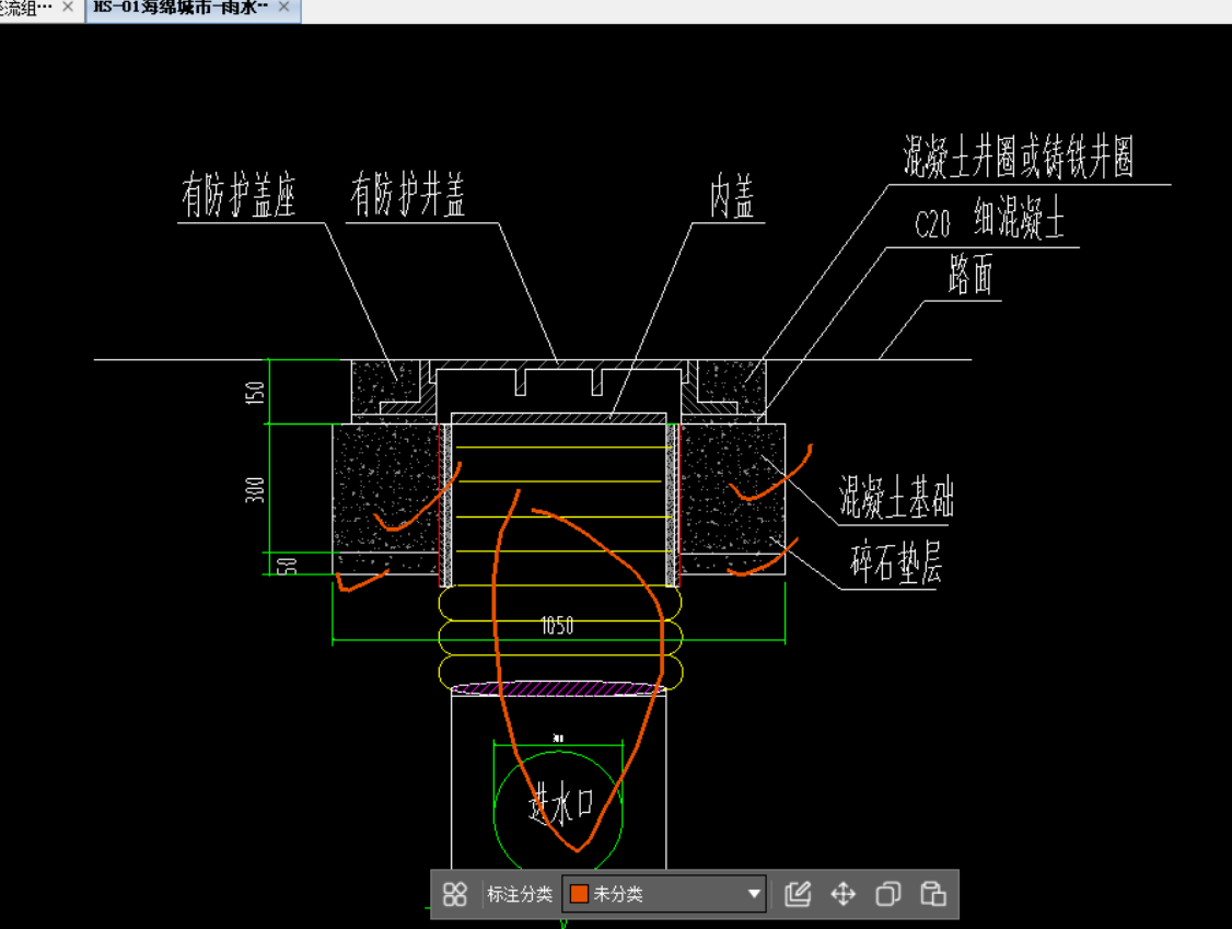 具体地