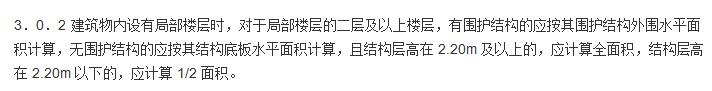 顶板