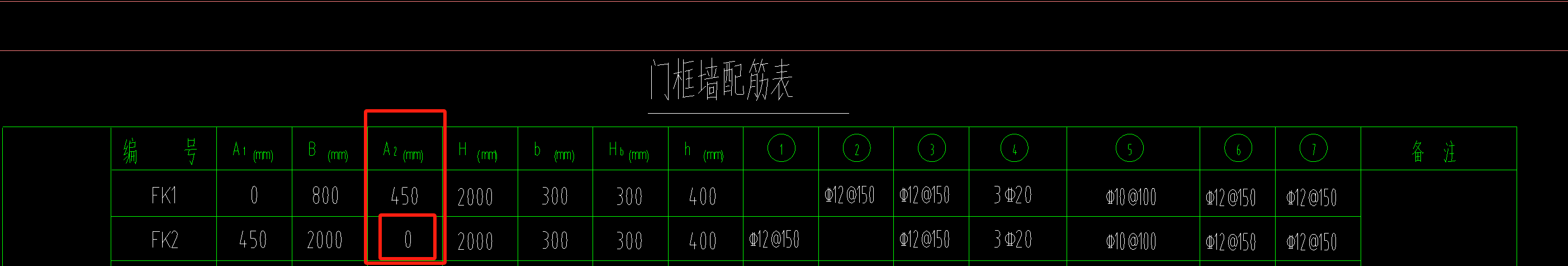 江西省