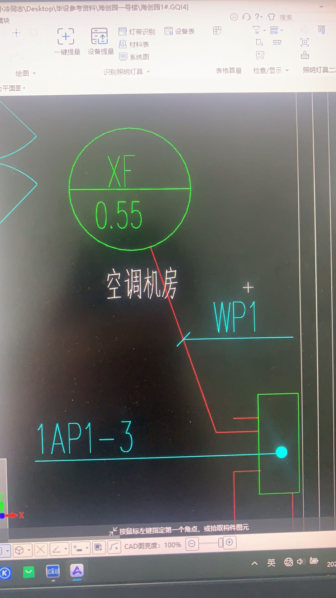 索引