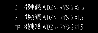 敷设