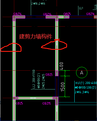 什么墙