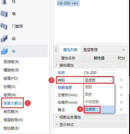 建筑行业快速问答平台-答疑解惑