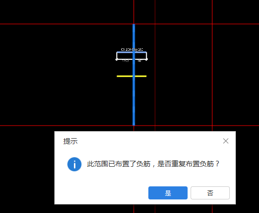 间距