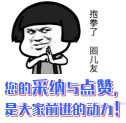 防水工