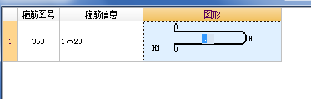 千赢官网首页登录入口服务新干线