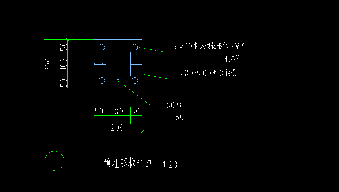 钢丝